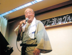 画像:特選