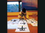 画像:入選