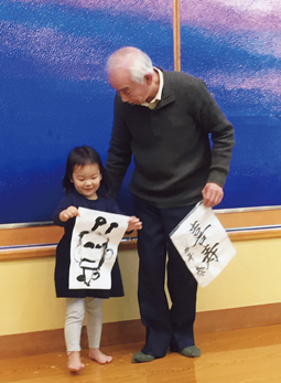 画像:特選