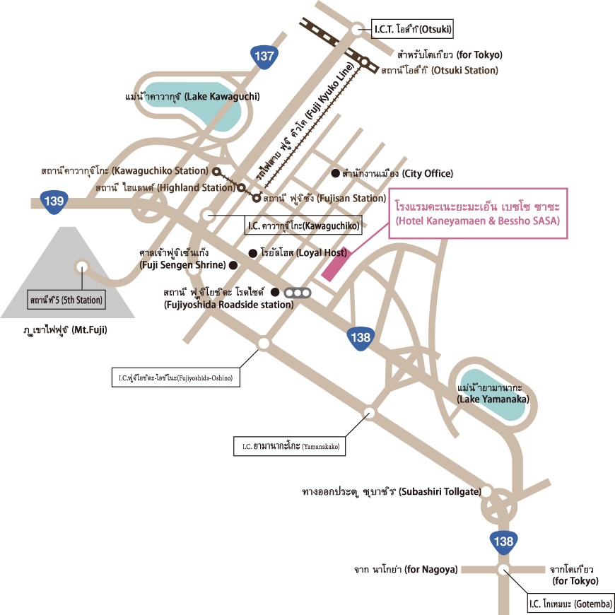 MAP:Traffic Information